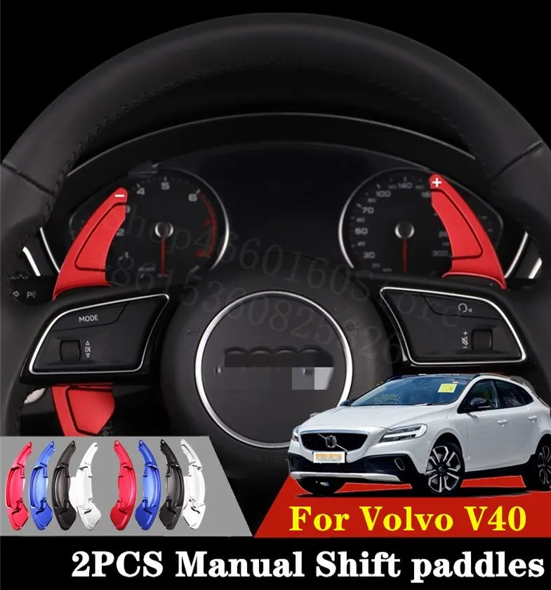 Puou Высокое качество для Volvo V40-17 2 шт автомобильные аксессуары рулевое колесо алюминиевый сдвиг весло сдвиг расширение переключения передач
