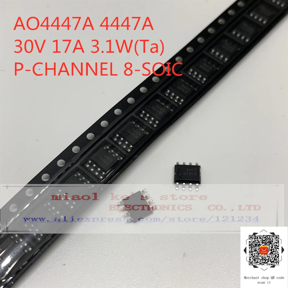 [10 шт.] AO4440 AO4440L AO4441 AO4441L AO4447A AO4447AL 4440 4440L 4441 4441L 4447A 4447AL - 100% новый полевой транзистор