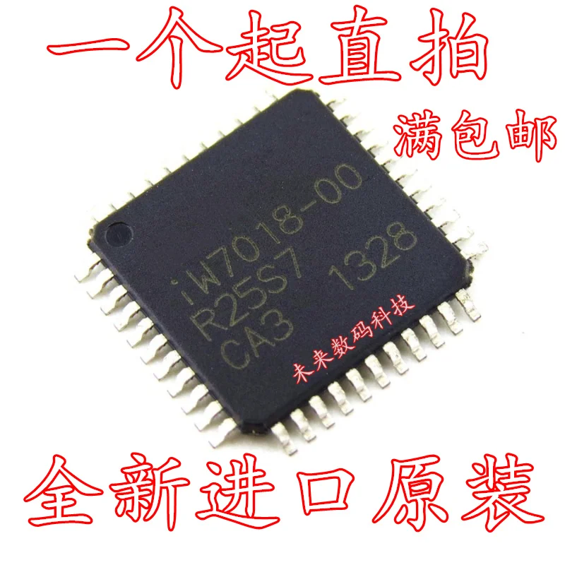 

10pcs/lot IW7018-00 IW7018 QFP