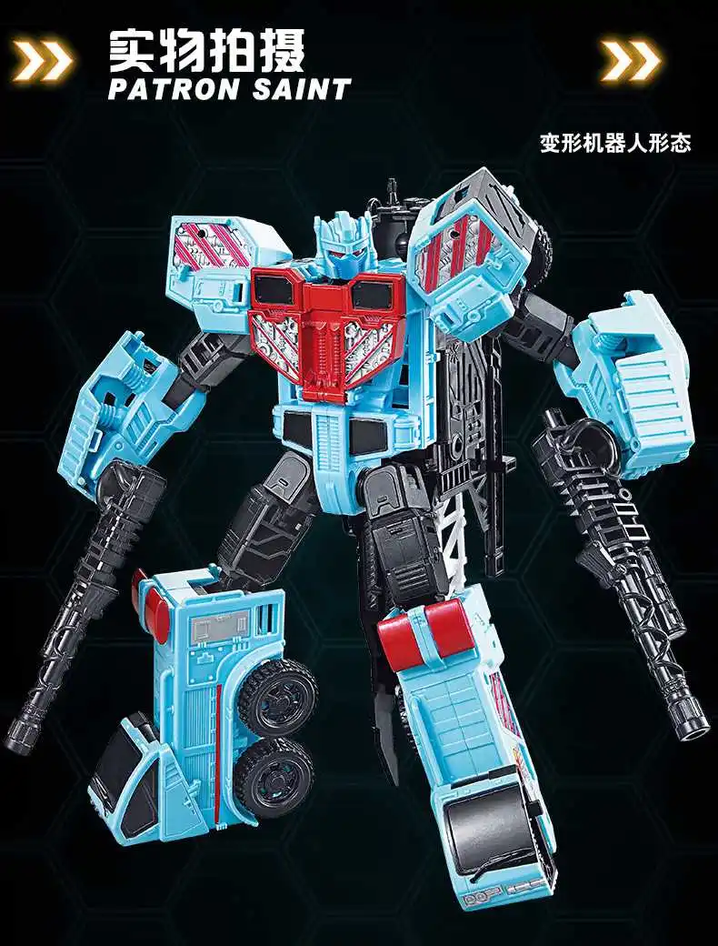 Трансформация большой защитник Defensor фигурка игрушки