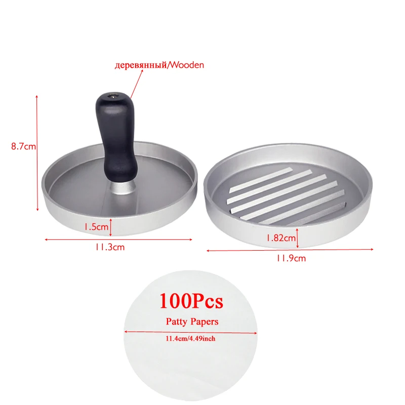 Hamburger Press Round Shape Aluminum Alloy 11.9cm Hamburger Meat Beef Grill Burger Press Patty Maker Mold Meat Tools