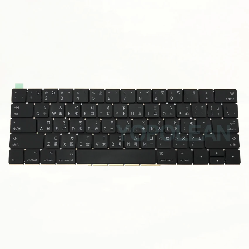 Новинка для Macbook Pro retina 1" A1706 15" A1707 TW Тайваньская раскладная клавиатура лет