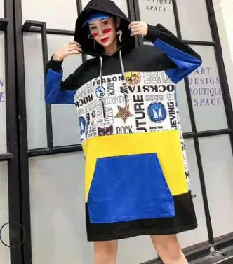 as photo Женские пуловеры с контрастным цветным блоком и капюшоном, повседневные Длинные Стильные осенние толстовки - Цвет: as photo