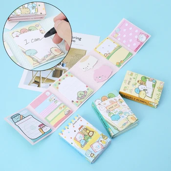

Cartoon Animals 6 Folding Memo Pads Sticky Notes Bookmark Stationery Notepad New