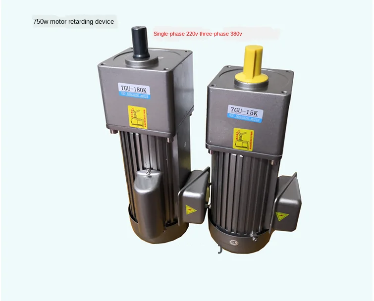 7IK750GU-UF 750w AC220V/380V AC gear reduction induction asynchronous motor, reversible, adjustable speed, high torque