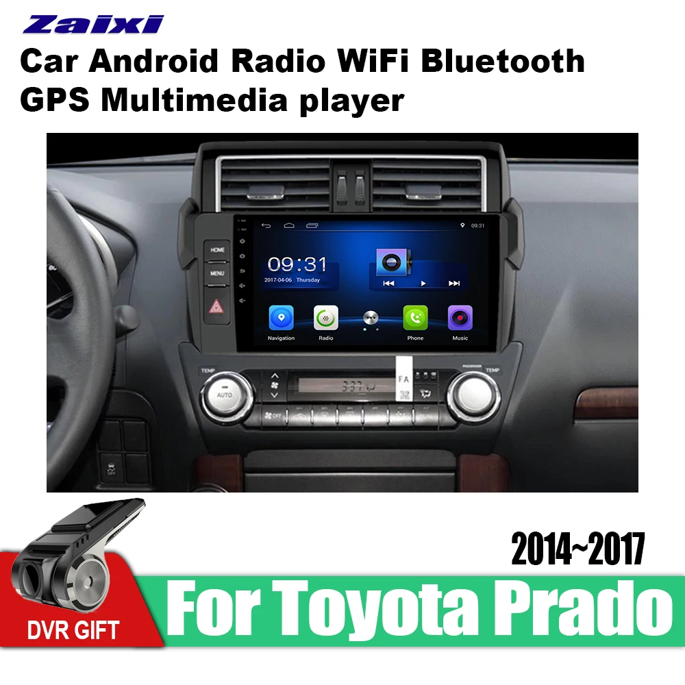 Автомобильный мультимедийный GPS навигатор Android 2 din для Toyota Land Cruiser Prado 150 2014 2015 2016 2017