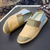 Fichames 2021 New Summer Fashion Splice Color Vulticolor Shoes Men Flat Loafers Casual Shoes 3 Colors 5