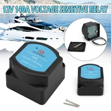Tensione Sensibile Relè 12V 140A Dual Isolatore Batteria di Protezione del Relè VSR Tensione di Carica Diviso Per La Barca Automotive Marine