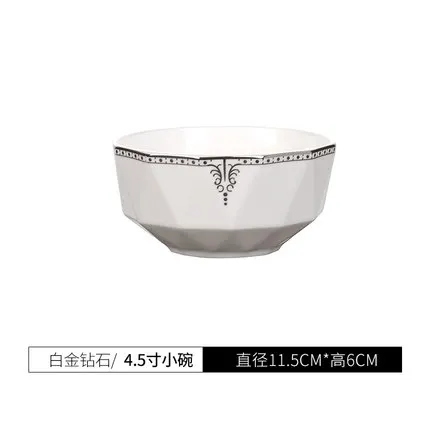 Tangshan оригинальная посуда из костяного фарфора, китайский набор посуды, бытовая Европейская керамическая обеденная миска, миска для риса, миска для лапши, большая миска - Цвет: 7