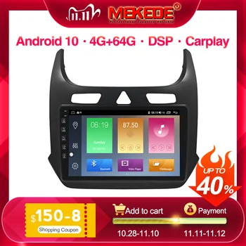 

PX6 For Chevrolet Cobalt 2 2011 2018 Car Radio Multimedia Video Player Navigation GPS Android 10 No 2din 2 din dvd