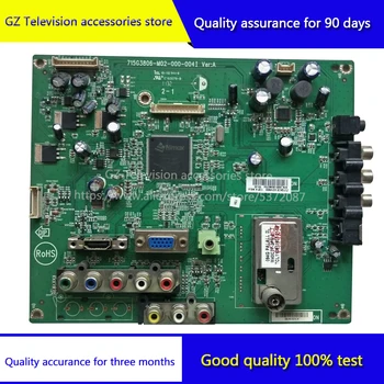 

Good quality for T2646 motherboard 715G3806-M02-000-004I screen TPT260B2-L01