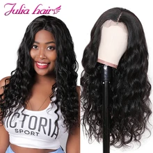 Ali Julia волосы 360 кружева спереди объемная волна парик бразильский Remy человеческие волосы парики 150% плотность на выбор