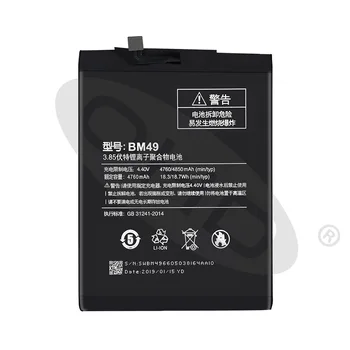 

2pcs/lot Original Phone Battery BM49 For Xiaomi Mi Max Batteries 4760mAh Li-Polymer Phone Replacement Batteries