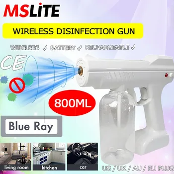 

novedades 2020 car smoke fog machine sanitizing disinfectant spary wireless battery gun automatic nano spray gun