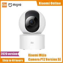 Новейшая смарт-камера Xiaomi PTZ версия SE 360 горизонтальный угол 1080P инфракрасное ночное видение AI гуманоидное Обнаружение для приложения MI Home Новейшая смарт-камера Xiaomi PTZ версия SE 360 горизонтальный угол 1080P инфракрасное ночное видение AI гуманоидное Обнаружение для приложения MI Home