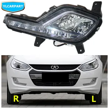 

For JAC J5,Car daytime running light DRL