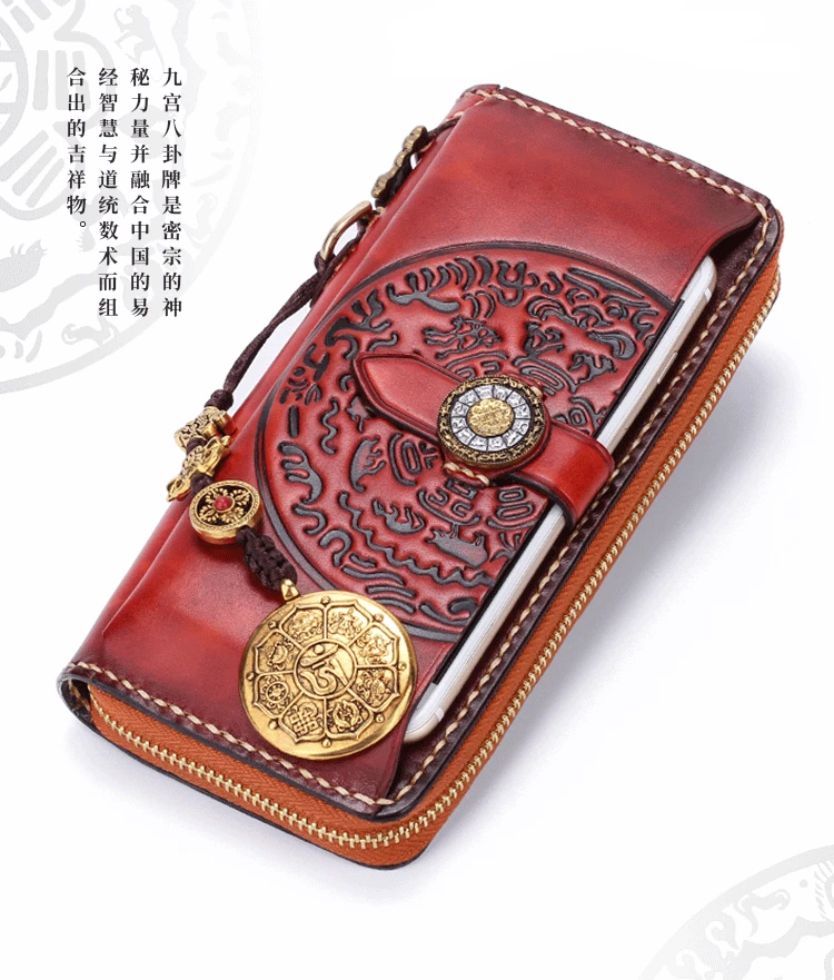 法轮雪狮钱包_10