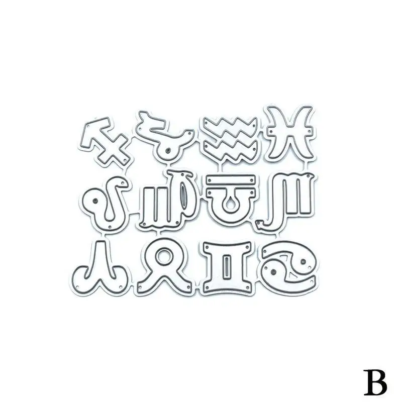1 шт. новые металлические режущие штампы трафареты для поделок Скрапбукинг декоративное тиснение ручной работы высечки шаблон - Цвет: B