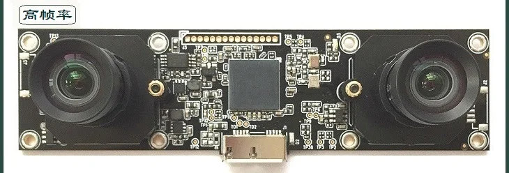Фиксированная Базовая USB3.0 бинокулярная камера зрения 3D стерео камера робот изображения видео синхронный сбор HNY-CV-001