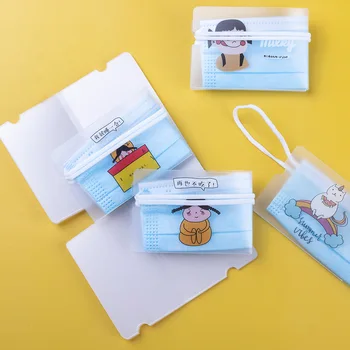 

2pcs/set Portable Pattern Mask Storage Box Disposable mask child Storage Clip Container Mask Case Dust-proof Storage Organizer