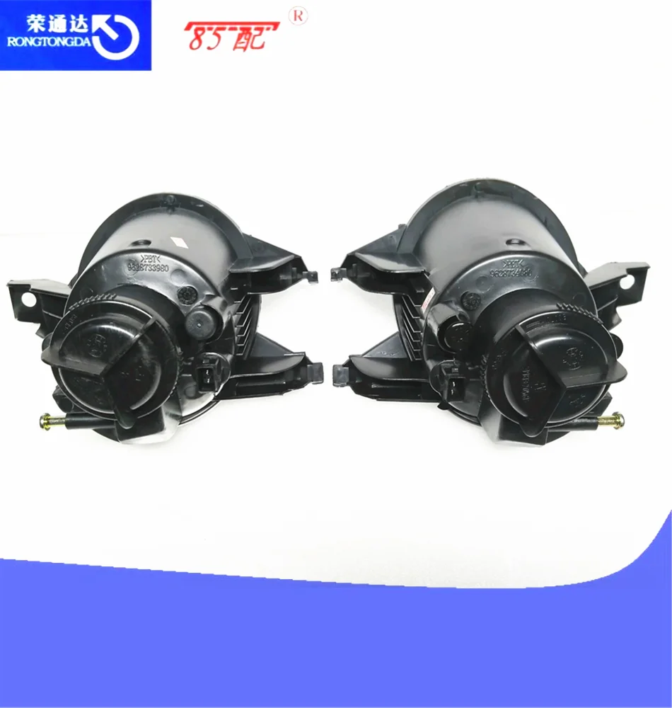 Передние противотуманные фары светильник 6204T2/6205T1 для peugeot 206 1998-2005-2008