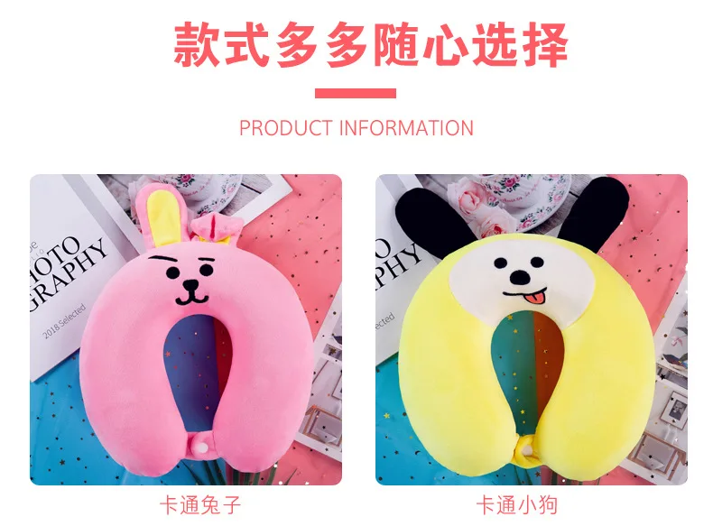New Style Creative Comfortable Software Memory Foam Neck Pillow Plush Toys Office Rest Learning Car Mounted