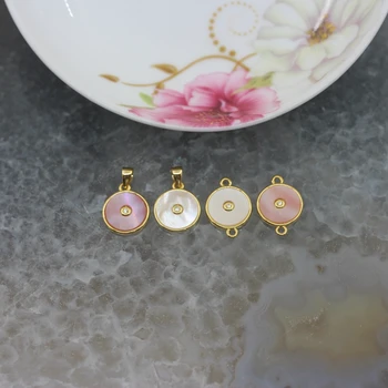 

5Pcs/lot,Pink/White/ Coin Shell Pendants Jewelry Making,Round Shells Plated Gold Edgeds Connector Findings Necklace Wholesale
