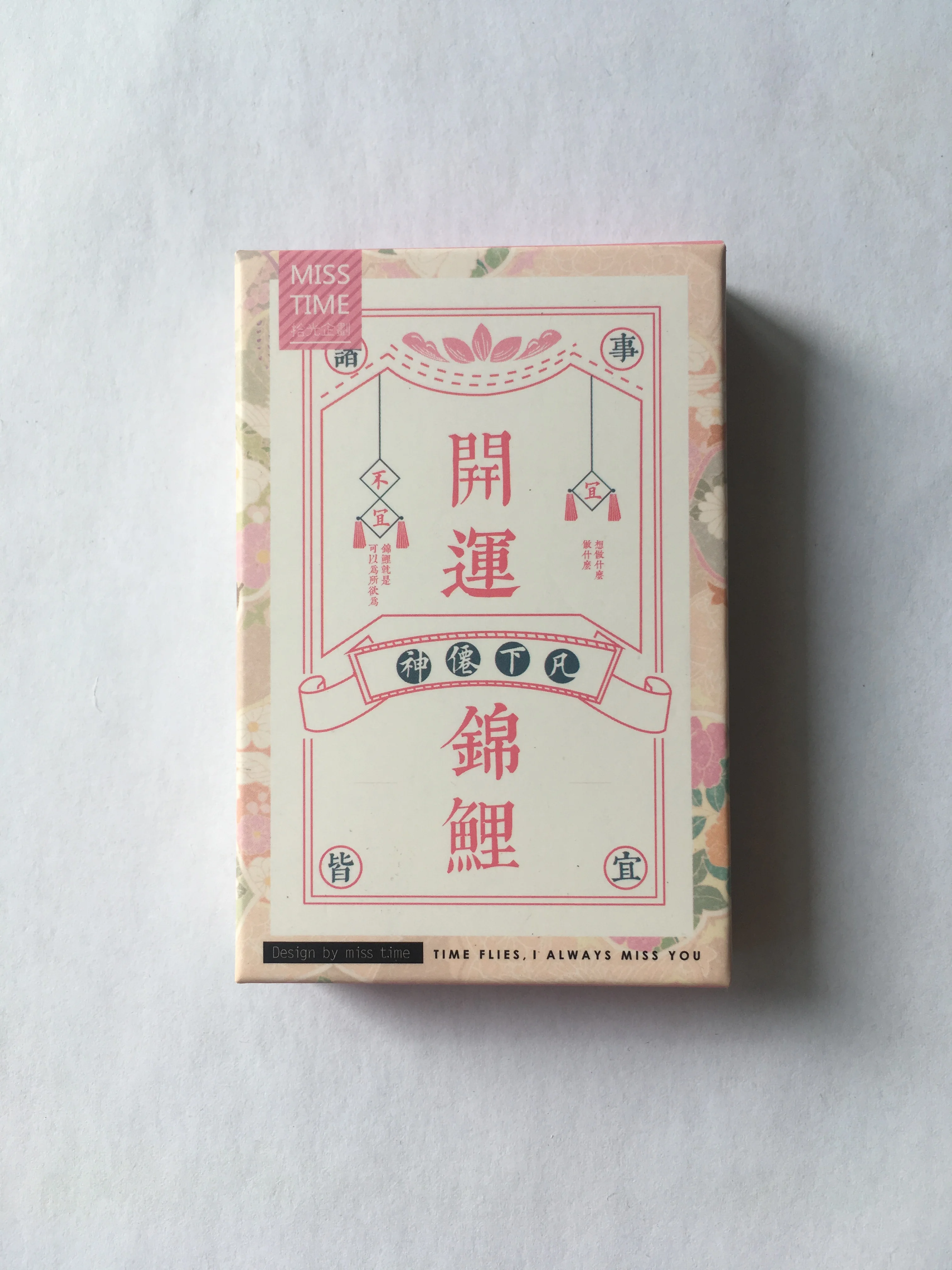 

52mm*80mm lucky fish paper greeting card lomo card(1pack=28pieces)