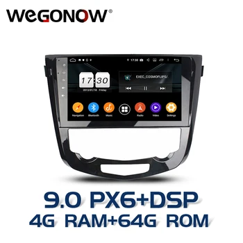 

IPS 2DIN Android 9.0 octa Core 4GB+64GB ROM Car DVD Player GPS RDS Radio wifi Bluetooth 4.2 For Nissan Qashqai X-Trail 2014-2017