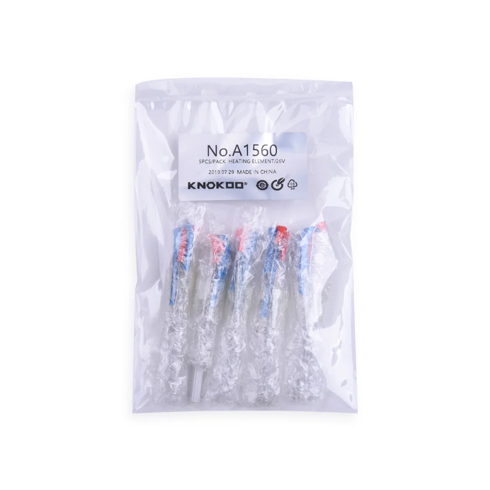 A1560_包装效果_01