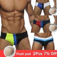 Мужская одежда для плавания с низкой талией, купальный костюм, сексуальные плавки, Мужской купальный костюм, плавки, пляжные шорты, maillot de bain