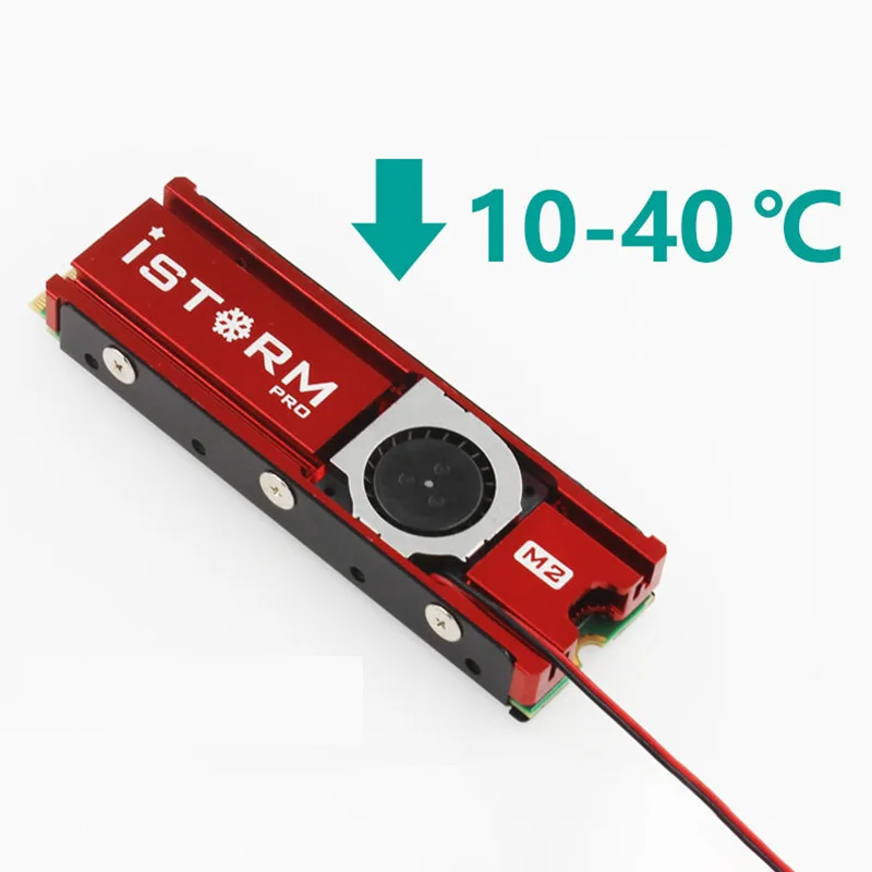 Вентилятор охлаждения двухсторонний радиатор Ssd алюминиевый лист теплопроводность Кремниевая пластина охлаждающий вентилятор радиатор аксессуары для систем охлаждения