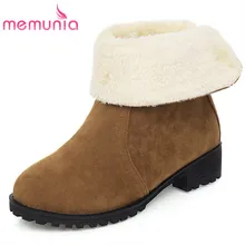 MEMUNIA/ размера плюс 45; зимние ботинки; женская повседневная обувь из флока на низком каблуке с круглым носком и толстым мехом на молнии; женские ботильоны
