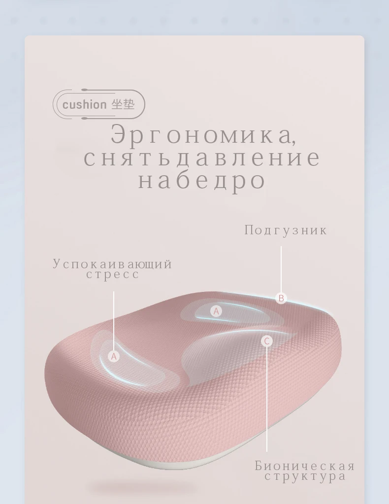 Детский игровой стул Детский письменный стул Многофункциональное сиденье для студентов Мягкий поднятый стул для коррекции осанки