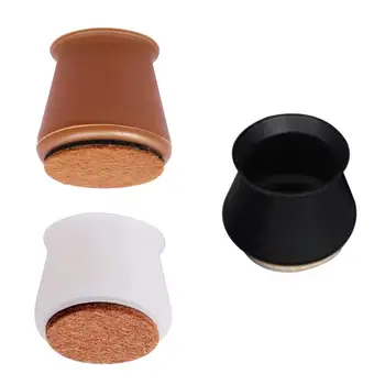 

Chair Leg Caps Feet Protector Silicon Furniture Leg Protection Cover Non-slip Table Chair Leg Caps Foot Moving Noise Reduction