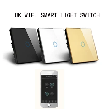 

1/2/3 Gang UK standard wifi wireless smart switch module Crystal Glass Panel Remote Control Switch Smart Home Electrical Switch