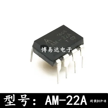 AM22A AM-22A DIP-8 |