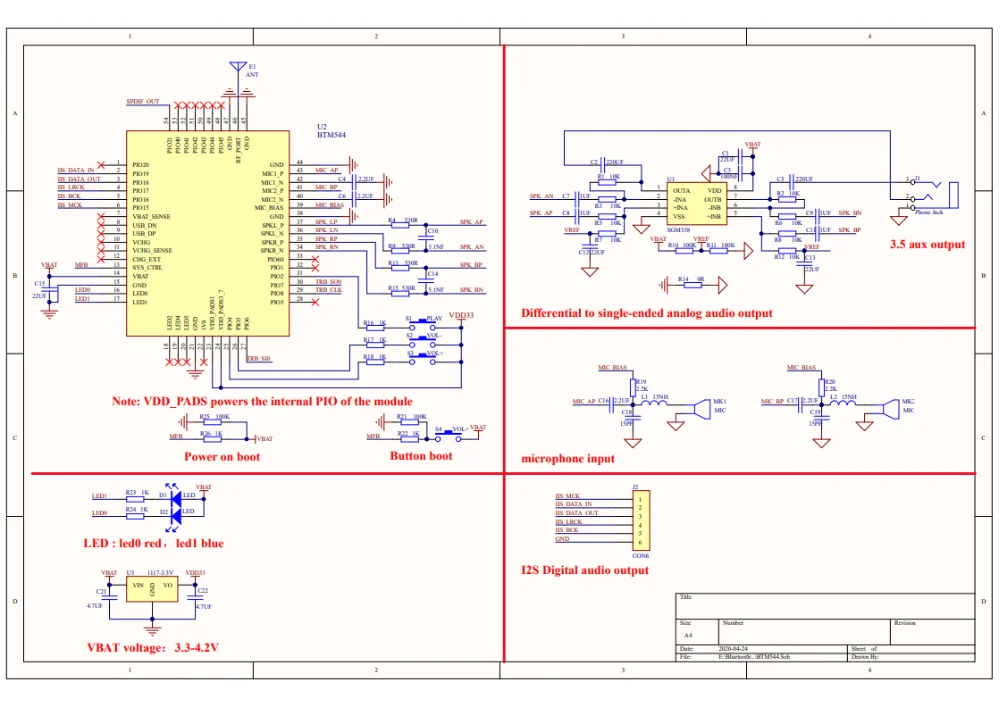微信图片_20200921110957