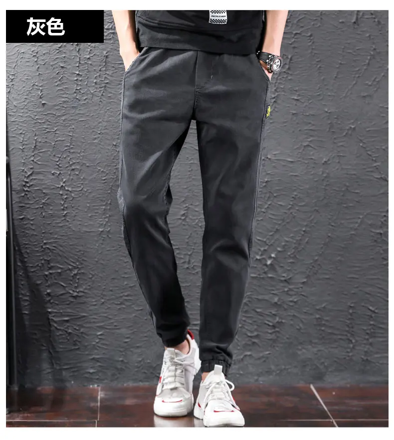 Conical men's jeans classic beam foot brand harem pants stretch straight blue black gray wide pants streetwear youth jeans