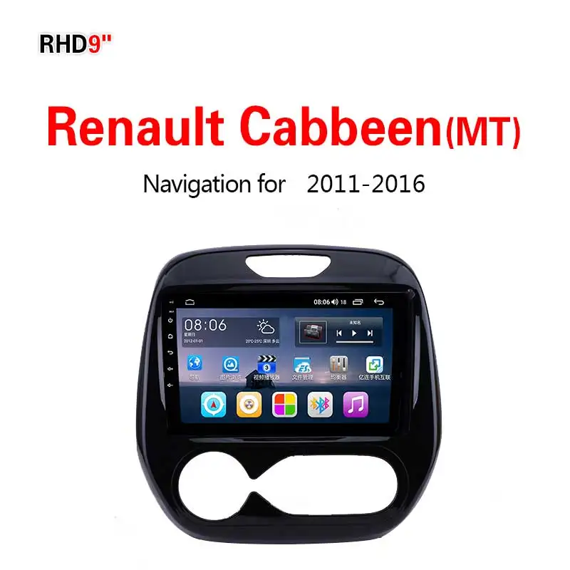 Lionet gps навигация для автомобиля Renault CABBEEN(MT) 2011- 9 дюймов RR1001X - Размер экрана, дюймов: 4G8core32G
