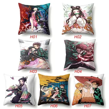 

Demon Slayer Kimetsu No Yaiba Anime Two Sided Pillow Case Home Bedroom Sofa Decor Cushion Cover