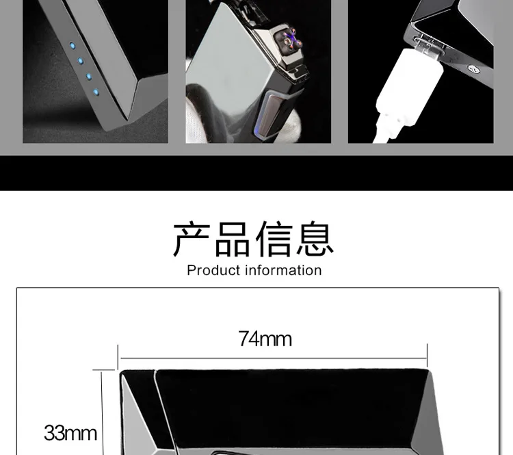 Chiclits Новая Металлическая электронная импульсная usb-зарядка сенсорная электрическая двойная дуговая сигаретная зажигалка