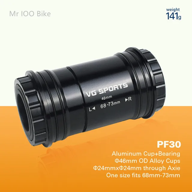 PF30 Pf30 bb30 керамический Нижний кронштейн Вала mtb дорожный велосипед противомерный пресс Сверхлегкий болт Нижний Кронштейн велосипедный Прочный вал - Цвет: PF30