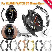 2 шт. Защитные чехлы для часов Huawei Watch GT 46 мм/42 мм|Часы Чехлы|