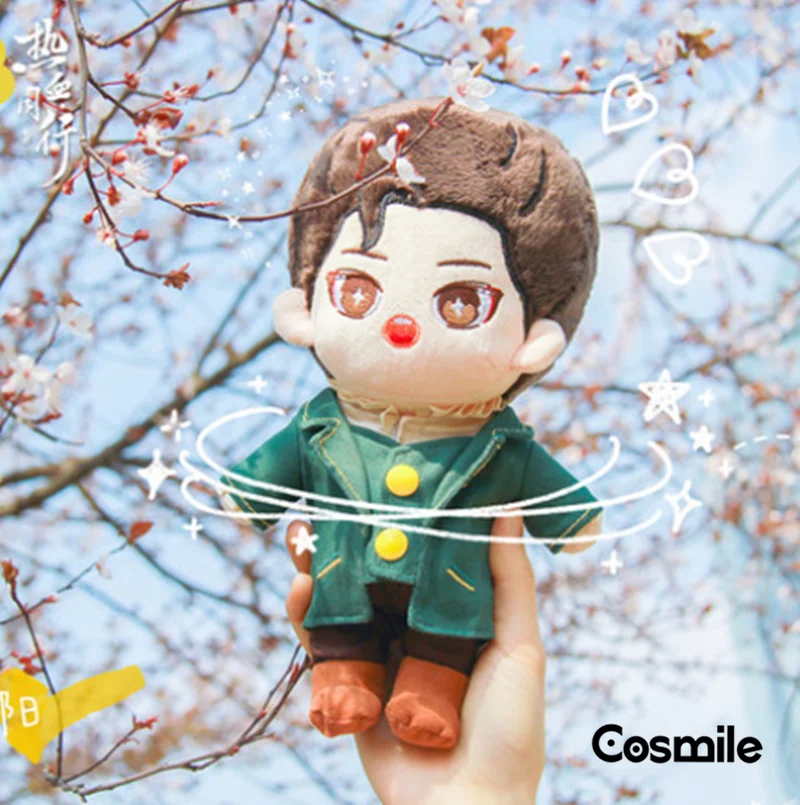 

Cosmile Teleplay Rexue Tongxing Huang Zitao JacksonYee Star 20cm Plush Doll Toy Stuffed Change Clothes Outfit Cute Cosplay C