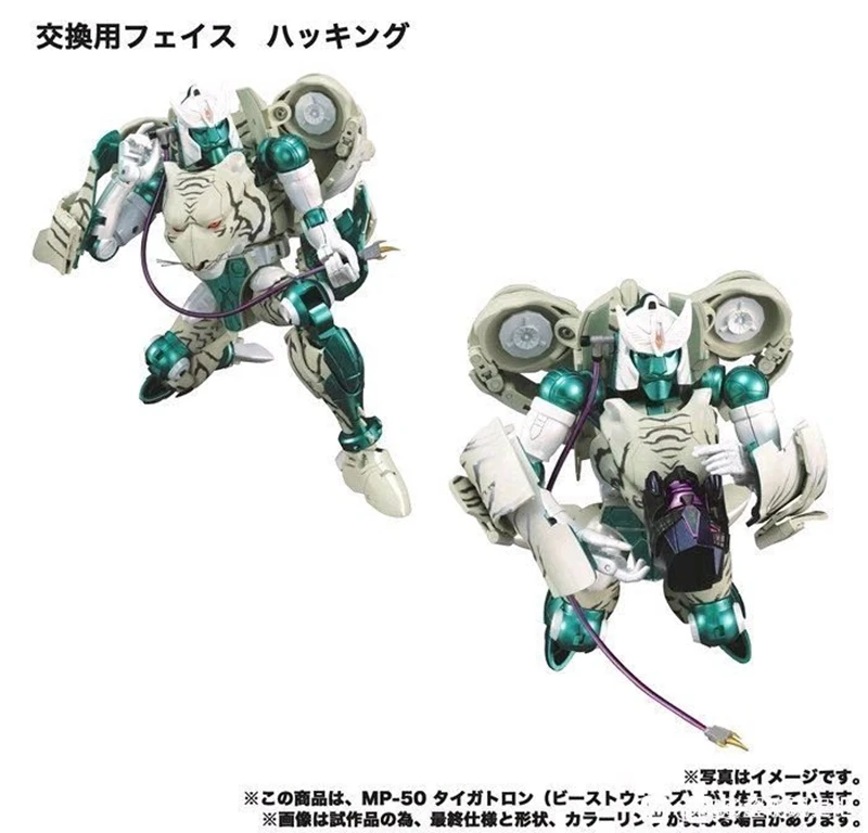 O1CN019NZquW1EF3j0Iw60z_!!12770321