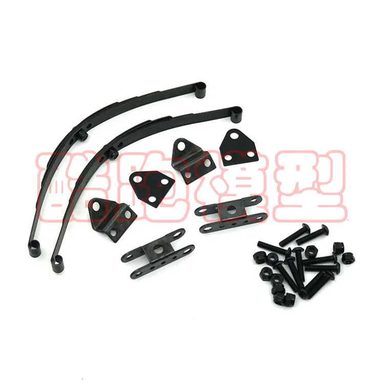1: 10 Climbing Car Modification Parts D90 Support Damping Steel Plate Spring with Hanging Lug Holder-1