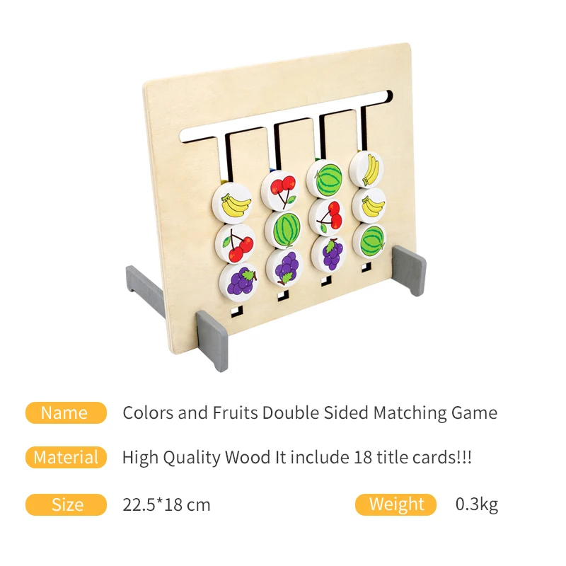 Игрушка Монтессори цвета и фрукты двусторонняя подходящая игра обучение логике