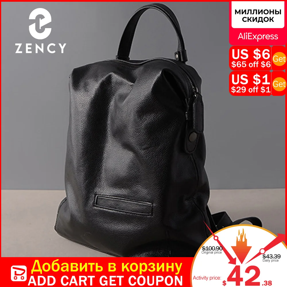 leather school bag price