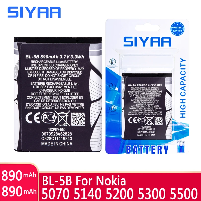 SIYAA оригинальный Батарея BL-5B для Nokia 5070 5140 5200 5300 5500 6020 6021 6060 6070 6080 890 мА/ч BL5B BL 5B